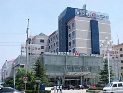 Jinjiang Inn - Weihai Haibin South Road Экстерьер фото