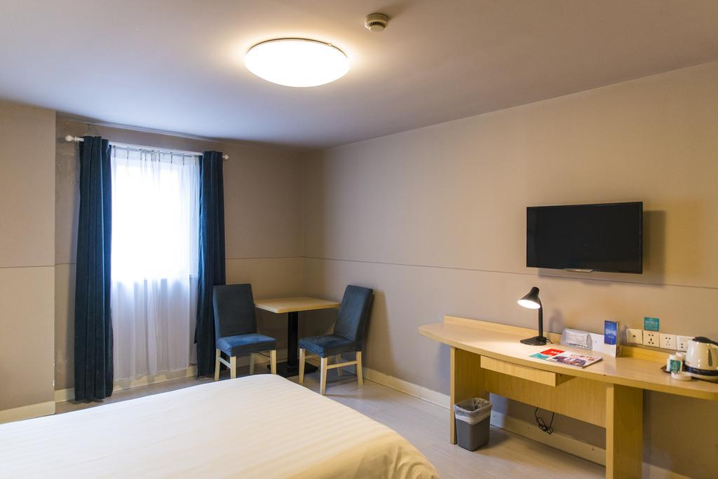 Jinjiang Inn - Weihai Haibin South Road Экстерьер фото