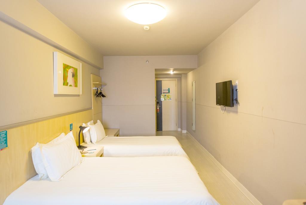 Jinjiang Inn - Weihai Haibin South Road Экстерьер фото