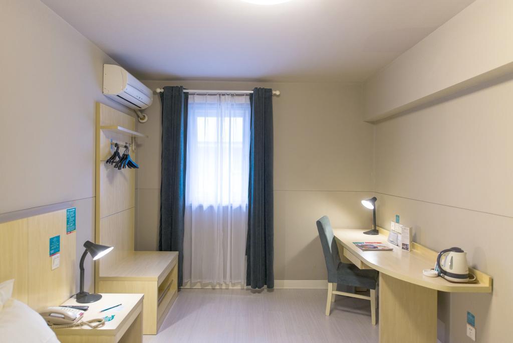 Jinjiang Inn - Weihai Haibin South Road Экстерьер фото