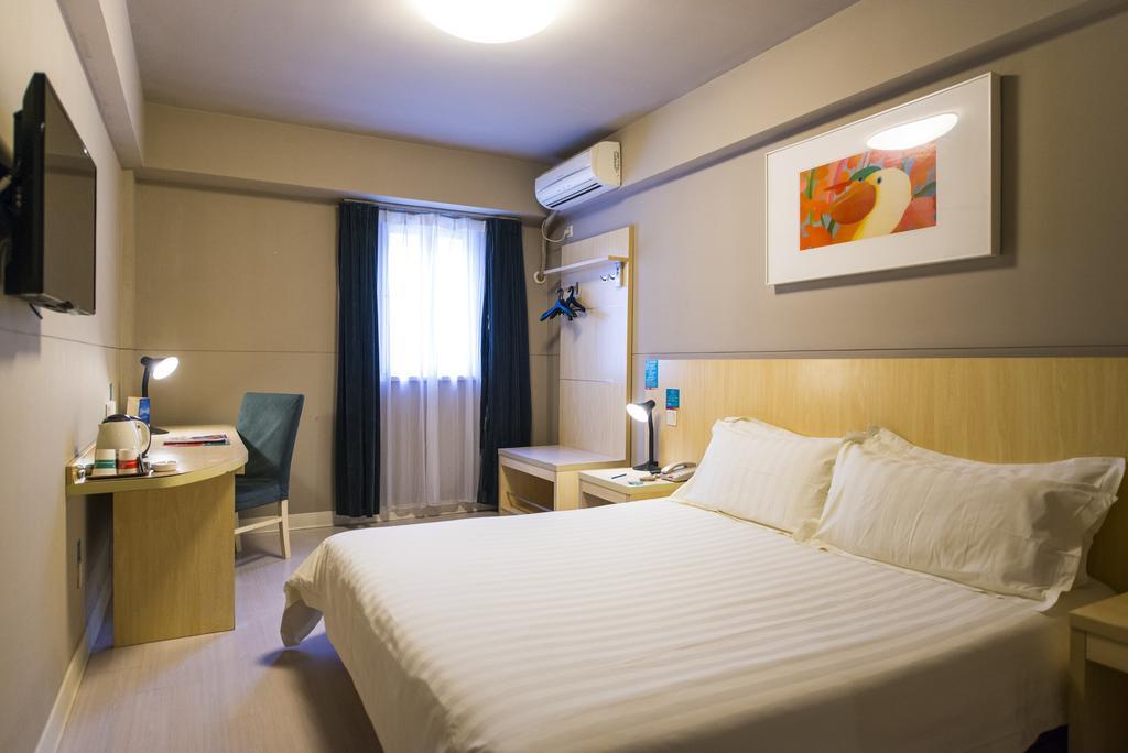 Jinjiang Inn - Weihai Haibin South Road Экстерьер фото